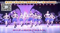 美久广场舞--2015《我在人民广场跳广场舞》