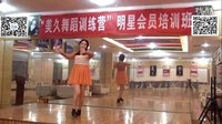 美久广场舞--2015《我在人民广场跳广场舞》
