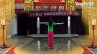 刘荣广场舞 红歌中国行下载