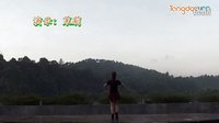 茉莉广场舞 我最爱小花 口令教学 背面演示下载