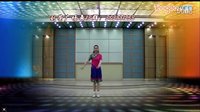 刘荣广场舞 大妹子 含背面分解口令教学