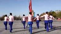 馨悦云裳广场舞 大声唱