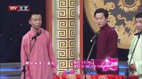 小伙总玩马后炮遭批评