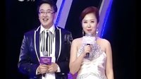 二人转总动员 少儿组第5场
