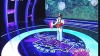 二人转总动员 少儿组第2场