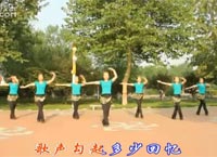 応子广场舞吉米阿佳