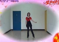 応子广场舞四海一家
