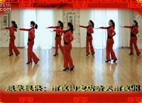 応子广场舞新年报道
