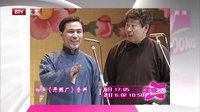 何云伟还原老北京氛围