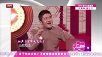 杨子荣戏耍匪徒喜感足
