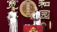 《我爱韩剧》徐德亮 王文林 01