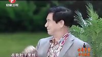 超级组合