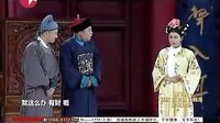 培训你怎么看下载
