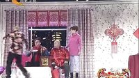 春节好滋味下载