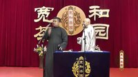 《看红岩》李宽 王文林