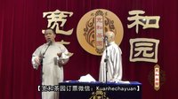 《爸爸去哪儿》徐德亮 王文林