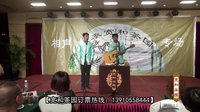 《想唱就唱》郭阳 郭亮 21