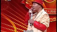 东北二人转下载