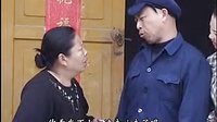 宋天福娶个恶女人2
