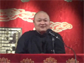 杨志卖刀