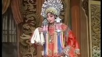 内黄大平调王莽篡朝2