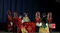 大平调《王莽篡朝》全场 荷泽团舞台版