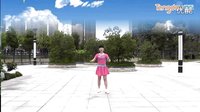 动动广场舞 健身舞 啊 青春（许诺）原创含教学