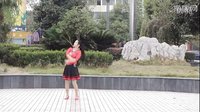 新风尚广场舞 郎啊郎 附背面口令和演示