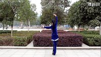 新风尚广场舞 殇雪