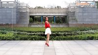 新风尚广场舞 谢天谢地你爱我