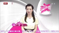 大兵俏扮少妇唱湘剧