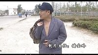 安徽民间小调—刘晓燕《给丈母娘下套》01