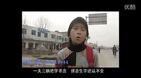 安徽民间小调—刘晓燕《管儿难》选段