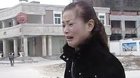 安徽民间小调—刘晓燕--苦女情05