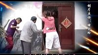 安徽民间小调—刘晓燕《口儿媳撕公公》01