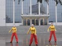 舞动旋律2007广场舞