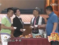 不是钱的事下载