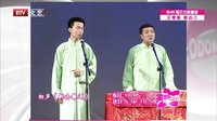 陈佩斯抢镜气疯朱时茂