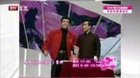 苗阜装嫩大秀陕西方言