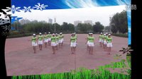 美久广场舞《我在人民广场跳广场舞》排练版
