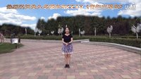 美久广场舞--2015《BOOM中国娃娃》分解教学