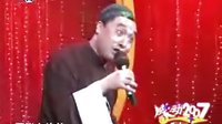 张小飞二人转正戏1