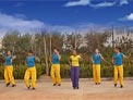 舞动旋律2007广场舞耶耶耶