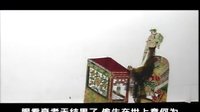 唐山皮影戏《五锋会》之十七