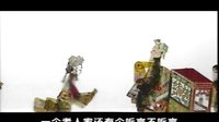 唐山皮影戏《五锋会》之十八