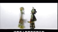 唐山皮影戏《五锋会》之二