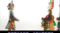 皮影戏＜定唐＞之三　