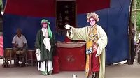 莱芜梆子（刘秀访将3）