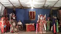 莱芜梆子《反西唐》中