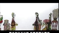 唐山皮影戏《五锋会》之十
